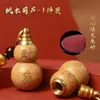Llave de Gourd Tesoro de Riqueza Madera de Durazno Arena Roja Animales del Zodiaco Doce Direcciones Traer Riqueza y Fortuna Colgante Pequeño Tallado en Madera Maciza Regalo