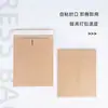 Sobres Personalizados de Papel Kraft para Entrega Express, Bolsas para Documentos de Embalaje, Bolsas Logísticas de Panal con Burbujas para Libros, Color Natural Autoadhesivas y Ecológicas