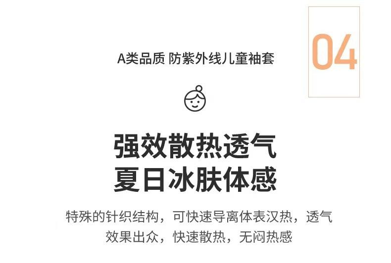 微信图片_20250416111830