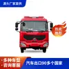 Ônibus de Passageiros Exportação Africana Dongfeng 4x4 Tração nas Quatro Rodas Off-Road Deserto 6,8m Ônibus para Trabalhadores de Área de Mineração