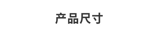 企业微信截图_1718170682424