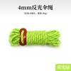 Cuerda reflectante para exteriores, cuerda de viento, hebilla, 4 m, cuerda de paracaídas, cuerda fija para tienda de campaña, cuerda luminosa para toldo, camping, hebilla ajustable, cuerda a prueba de viento