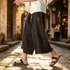 Pantalones casuales rectos cropped modelo 2026, talla grande, corte holgado, pantalones de tres cuartos de seda helada bordados estilo chino, shorts tipo linterna de pierna ancha
