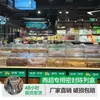 [Yikou] Recipiente Alimentar Selado Personalizado, Recipiente Quadrado para Amendoim e Sementes de Melão com Tampa Inclinada para Supermercado, Armazenamento Doméstico de Plástico Transparente