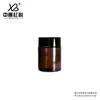 Botella de Pastillas Lista para Usar de 100g del Fabricante, Botella de Crema Cosmética, Botella Secundaria para Productos de Cuidado de la Piel, Botella de Crema Loción, Botella para Cápsulas