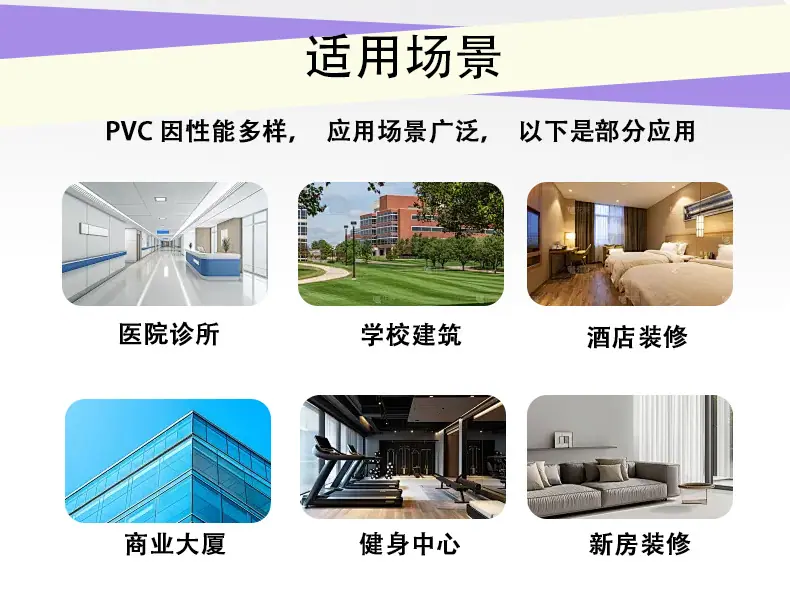 嘉盛安详情页_06.jpg