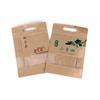 Venta al por mayor de fábrica gran cantidad de bolsa de embalaje de naranja Cong Xiaoqing papel Kraft compuesto embalaje sellado para té y alimentos personalizado