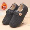 2026 Invierno Nuevos Mocasines de Piel Gruesa para Mujer Zapatos de Algodón Cálidos Birken Zapatos Planos Antideslizantes para Exteriores Zapatos para Madre