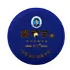 Crema Xianlan Liekoning Hidratante y Humectante para el Cuidado de la Piel de Uso Externo, Unisex, Producto Nuevo para Dropshipping