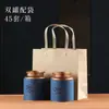 Novas latas de chá pequenas grandes de meio quilo latas de ferro chá preto chá verde latas redondas de metal fabricantes de embalagens de chá ponto