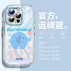 Súper Bonita y Adecuada para Funda de Teléfono Móvil Apple 16 Iphone15Promax Airbag Anti-Caída 14 Silicona de Gama Alta 13Pro