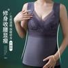 806 Ropa Interior Térmica para Mujer Terciopelo Autocalentable Espesor Interior Encaje Sujetador Ropa de Otoño Camiseta Base Chaleco Térmico para Mujer