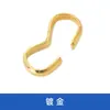 Hebilla abierta de metal chapado en oro de 8 palabras hebilla de 3 palabras hebilla W Accesorios de conexión para joyería hecha a mano DIY pendientes pulsera collar
