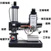 Z3032x10/1 taladro de columna hidráulico 3032 taladro hidráulico taladro de columna Z3032 taladro de columna Zhongjie