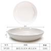 Prato de melamina atacado imitação de porcelana louça de restaurante prato de plástico prato quadrado para cozinhar hotel prato frio acessórios para hot pot