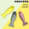 Brinquedo para cachorro, patinho amarelo, resistente à mastigação, autoentretenimento, brinquedo de pelúcia para aliviar o tédio, brinquedo para gato, brinquedo para cachorro, brinquedo para animal de estimação