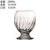 Vaso de Vidrio Bajo para Agua, Vaso Multifuncional para Comedor, Vaso para Cerveza Artesanal, Vaso para Jugos de Bebida, Leche, Vaso para Degustación de Mousse