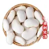 Feijão branco extra grande cultivado em fazenda em Dali, Yunnan, produtos secos, feijão branco fresco, especial para fazer sopa, lentilhas, feijões brancos grandes