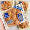 Pastel de Gofre de Huevo Gan Xiaoxian Pastel de Gofre de Huevo Sin Azúcar Una Caja 2 kg Piezas