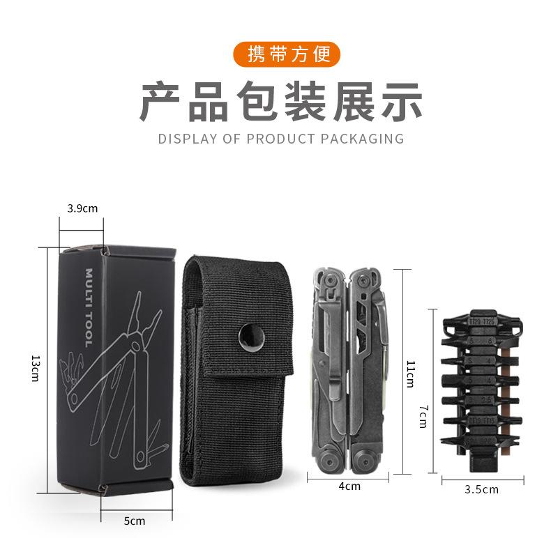 GHK20-1BSW详情-恢复的_07