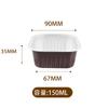 Caja de Empaque para Pastel de Chocolate Lava de 150 ml Cuadrada Grado Alimenticio Tiramisú para Hornear Caja de Empaque al Mayoreo