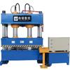 Prensa hidráulica para formar tejas metálicas de piedra coloreada de 315t Tengzhou South forging Prensa de aceite de cuatro columnas para conformado por estiramiento de metal de 315t