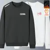 Sudadera de otoño e invierno para hombre, versátil, holgada, casual, moderna, de cuello redondo, con forro polar, elegante camisa básica