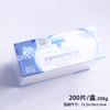 Autêntico Saco Miaoqian para Manicure e Removedor de Esmalte, Ferramenta Removedora de Esmalte Suave Descartável para Limpeza, Conjunto de 200 Peças