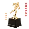 Buena Calidad Al Por Mayor Muñeca Pequeña Nueva Muñeca Deportiva Fútbol, Baloncesto, Tenis, Correr Trofeo de Plástico