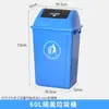 Papelera Cubierta Comercial Grande para Exteriores con Tapa abatible Gran Capacidad para Hogar, Patio, Cafetería, Cocina Extra Grande para Oficina