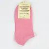 Calcetines de mujer calcetines tipo barco calcetines para estudiantes calcetines de moda para mujer color liso tobilleros calcetines invisibles suministro de puesto calcetines al por mayor