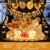 Arranjo Surpresa no Porta-Malas do Carro para Aniversário Filha Menina Decoração Dia dos Namorados Chinês Cena Romântica de Proposta Confissão