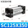 Cilindros, Componentes Pneumáticos Pequenos, Cilindros Booster, Pistões de Alto Empuxo, Cilindros Padrão de Liga de Alumínio Sc40/50/63