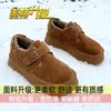 Sapatos de Algodão Quentes Novos Ins Versáteis de Calçar Plus Velvet 2026 Solado Grosso Outono/Inverno Sapatos de Algodão Birkenstock Femininos