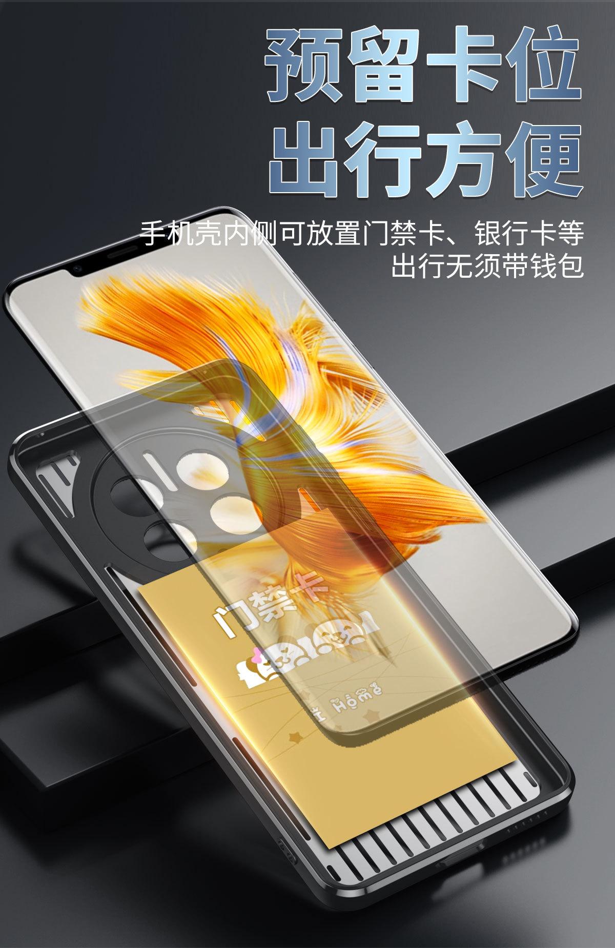 详情_08.jpg
