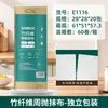 Paños de Limpieza Desechables Semanales para Cocina, Paños Desechables Semanales Gruesos Absorbentes de Fibra de Bambú