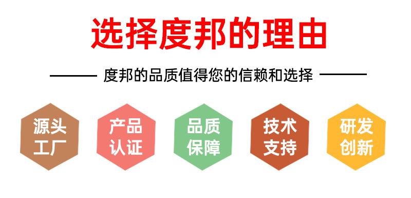 详情2.jpg
