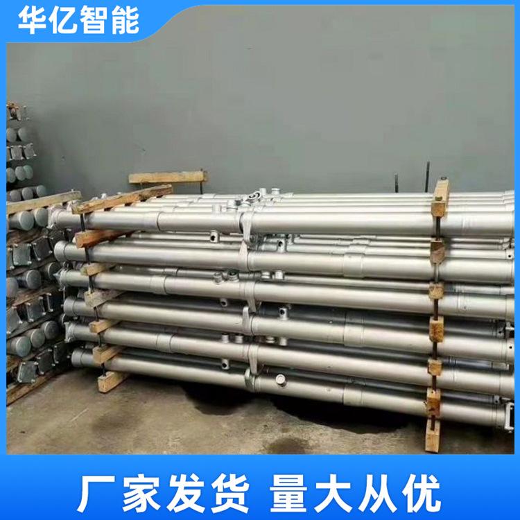 内注式单体液压支柱 华亿08