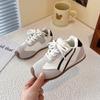 Zapatos de Entrenamiento Moral para Niñas, Zapatos Deportivos para Niños, Nuevos Zapatos Casuales Versátiles Primavera y Otoño 2025, Zapatos Forrest Gump para Niños