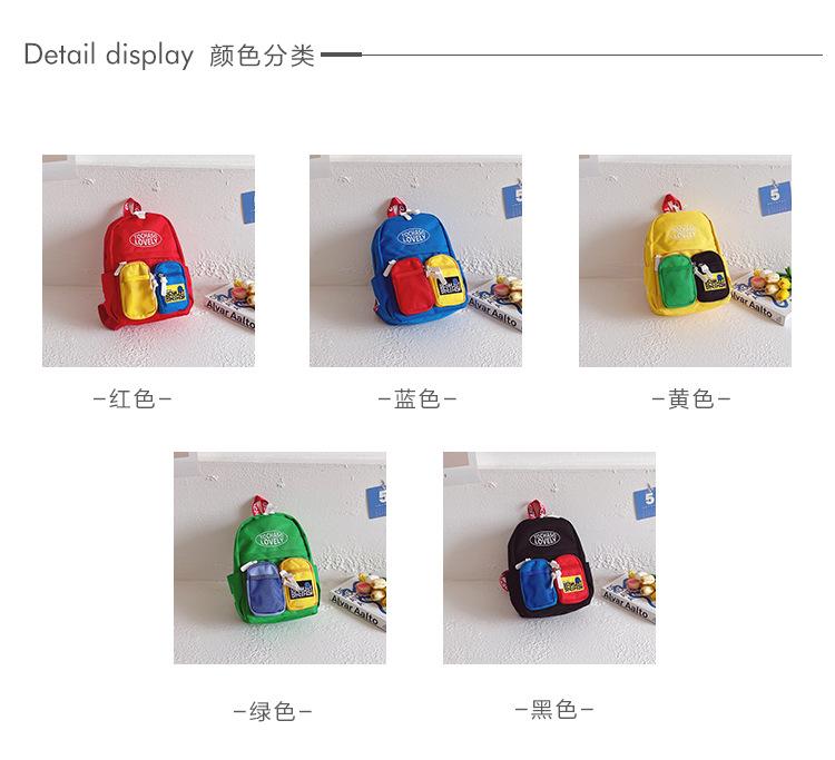 童包详情1_04.jpg