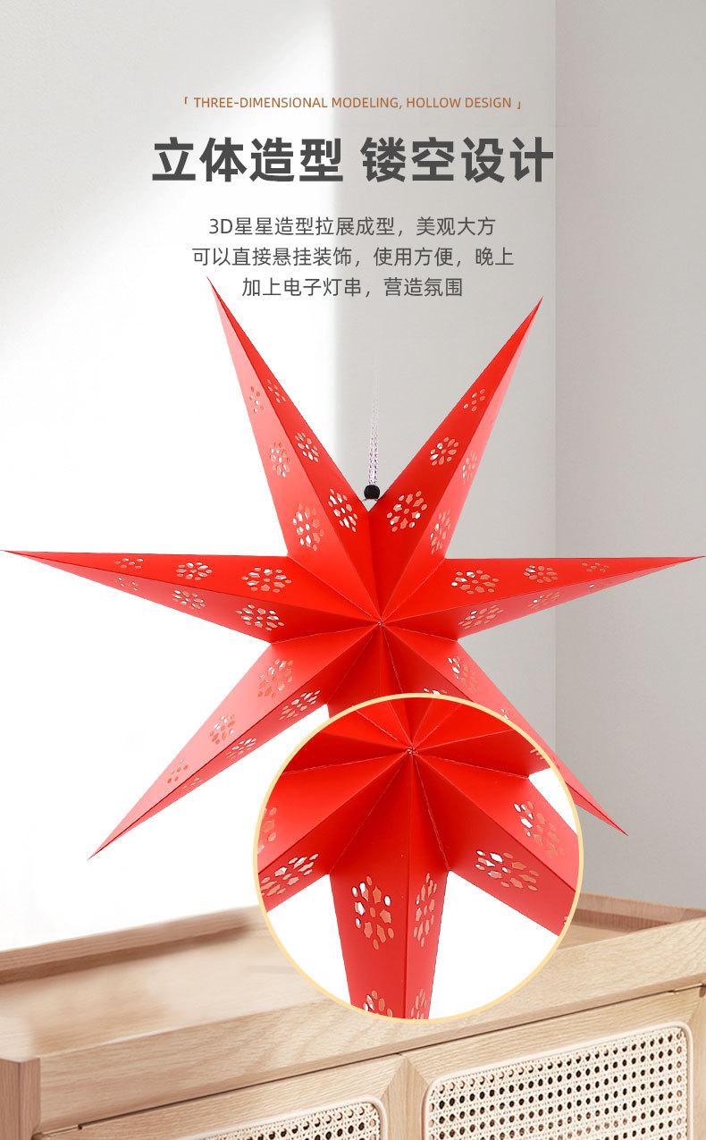 详情页_03.jpg