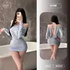 Lencería Sexy de la Amiga Naranja: Vestido Ajustado Azul Hombros Descubiertos Espalda Descubierta, Tentación Pura QQNY Uniforme Seductor para Coquetear 9105