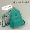 Mochila Unisex Bobo Modelo Nuevo 2024 Serie La La Land Moda Versátil Gran Capacidad Simple