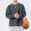 Moletom Masculino Yinghai Pengyun Marca Moderna Peso Pesado Gola Redonda Masculino Outono e Inverno Solto High Street Falso Duas Peças Espessado Moletom Masculino