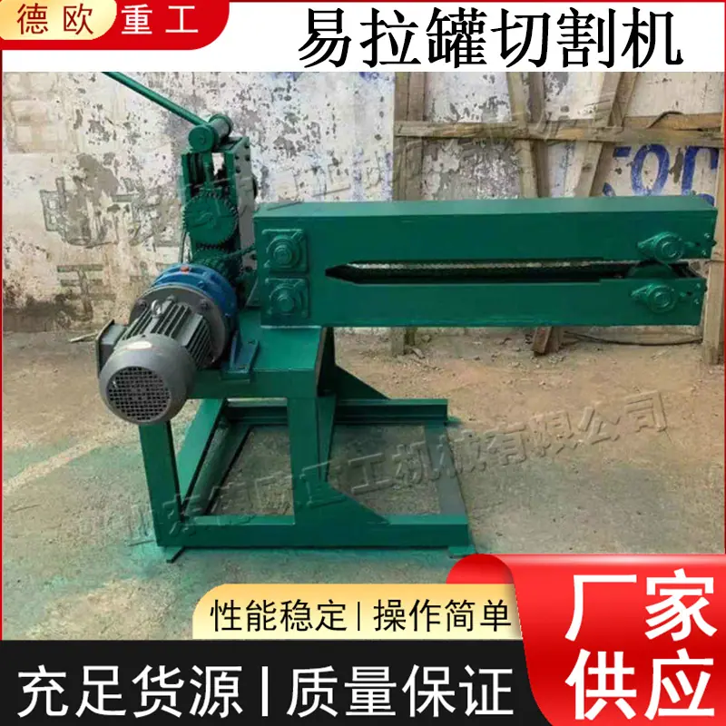 未标题-1