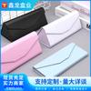 Fábrica de Estuches Plegables Triangulares para Gafas al por Mayor, Estuche de Lujo Ligero para Gafas de Sol, Estuche para Gafas de Miopía para Estudiantes, Sensación de Alta Gama, Personalizable