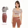 Ropa de Yoga, Ropa de Fitness, Trajes de Yoga Deportivos para Correr, Ropa de Verano de Manga Corta a Prueba de Golpes para Mujer, Ropa de Fitness Ajustada