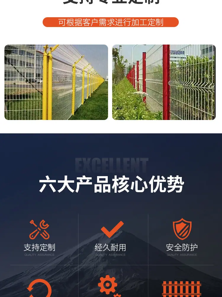 详情_02.jpg