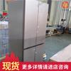 Refrigerador industrial a prueba de explosiones de alta resistencia y larga garantía en stock, refrigerador industrial a prueba de explosiones, refrigerador industrial a prueba de explosiones de doble puerta