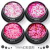 High flash diamante brilhante pó PET lantejoulas ultra-finas 1mm cor mágica unha redonda gradiente laser pó glitter pó material em pó